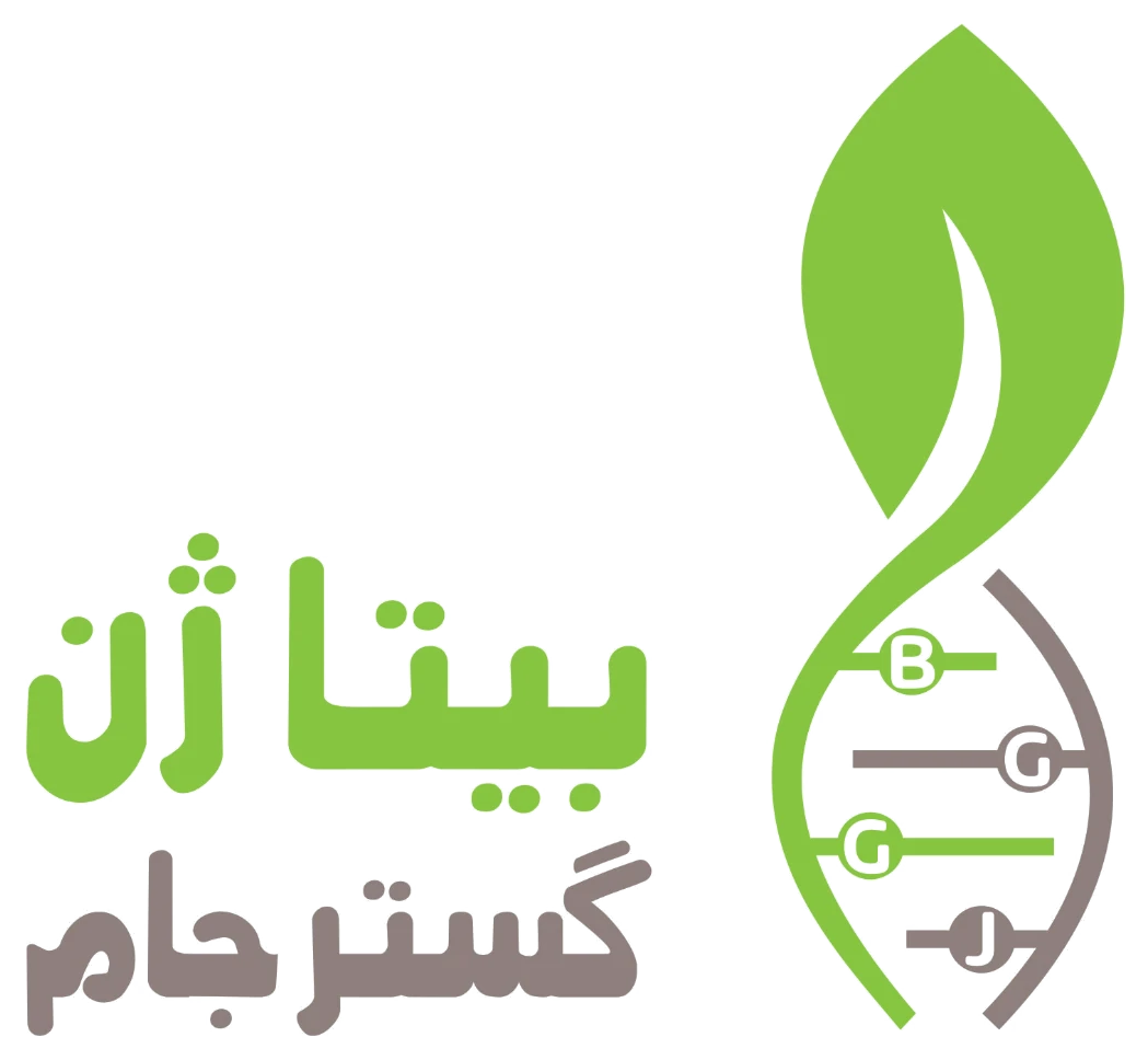 بیتا ژن گستر جام